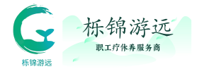 櫟錦游遠(yuǎn)